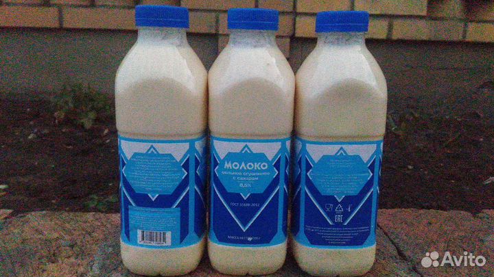 Сгущенка, Молоко сгущенное, масло