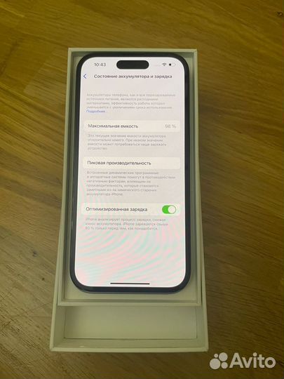 iPhone 14 Pro, 128 ГБ