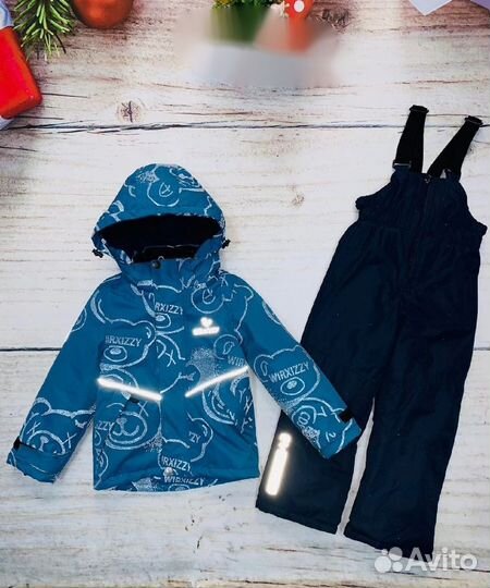 Костюм демисезонный