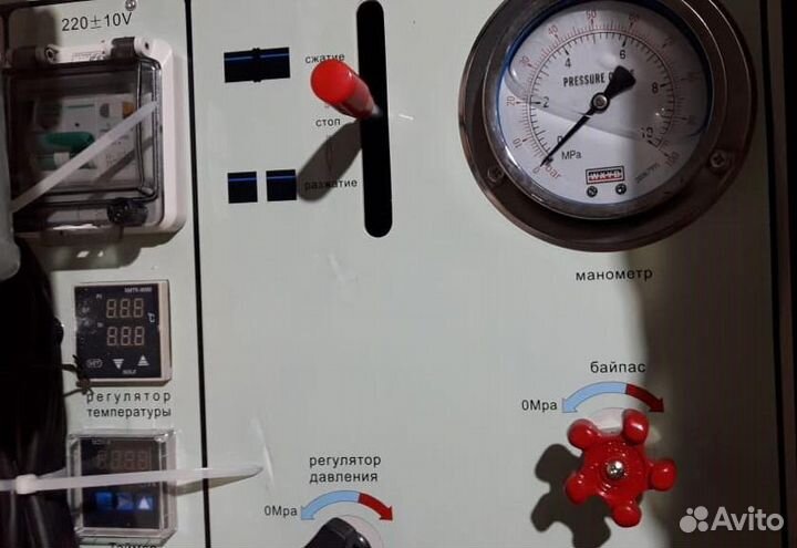 Аппарат стыковой сварки пнд труб 225 мм 315 мм