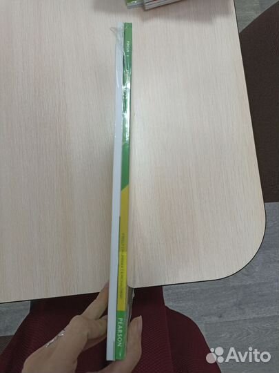 Учебники Focus 1 новые, полные комплекты