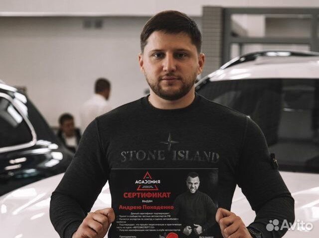 Автоподбор, автоэксперт, автоподбор Краснодар