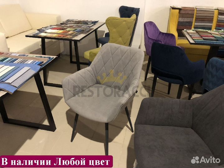 Стулья от производителя / Дизайн для дома и кафе