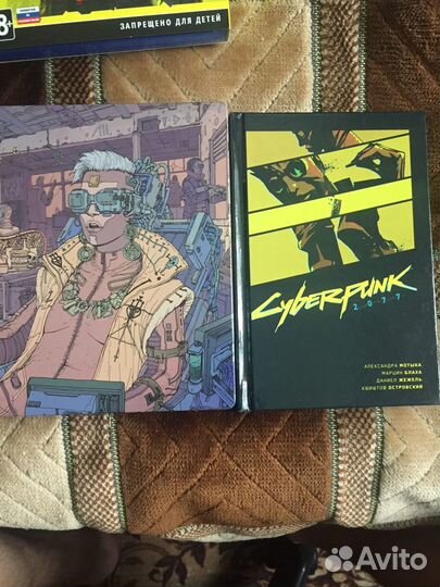 Cyberpunk 2077 издание steelbook comicbook ps4