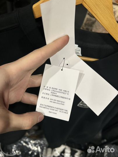 Свитшот Nike x Stussy оригинал