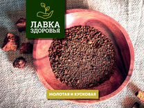 Чага молотая и кусковая сушеная