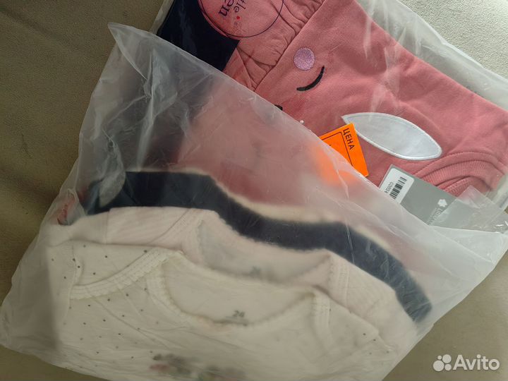 Детская одежда для девочек пакетом