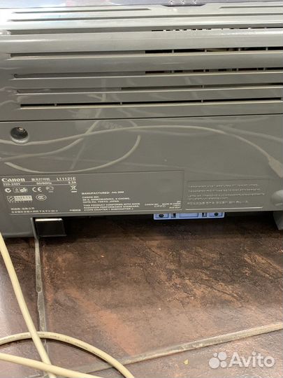 Лазерный принтер Canon I - Sensys LBP 2900B