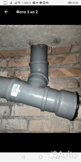 Сантехник услуги сантехника частный мастер