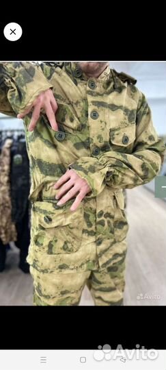 Маскировочный костюм