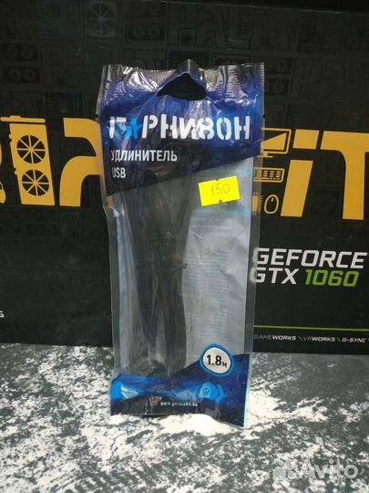 Кабель удлинитель USB 2.0 AM-AF