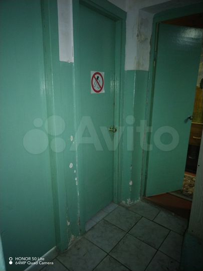 Комната 16,9 м² в 1-к., 3/5 эт.