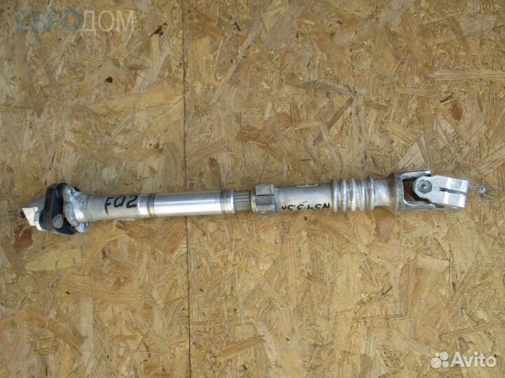 Рулевой карданчик BMW F03 s1072925