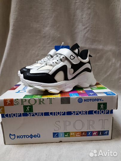 Кроссовки для мальчика