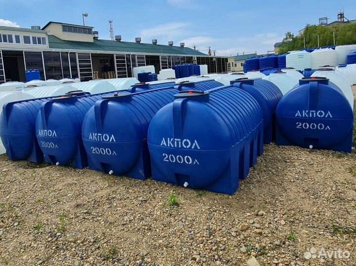 Емкость для воды / бочка пластиковая / бак