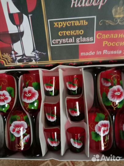 Кухонный набор СССР новый