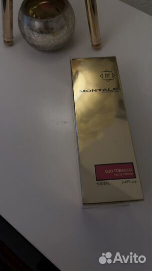 Montale 3 аромата