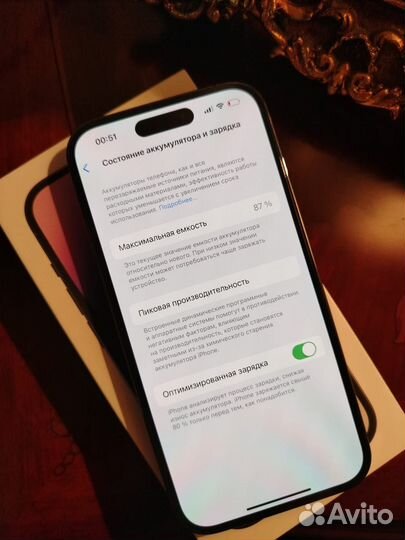 iPhone 14 Pro, 128 ГБ