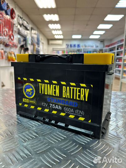 Аккумулятор для грузовых авто 75 ач