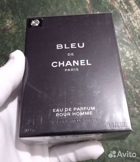 Bleu de Chanel parfum
