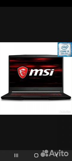 Игровой ноутбук msi