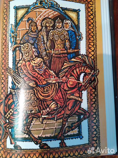 Сорок девушек.Каракалпакская народная поэма