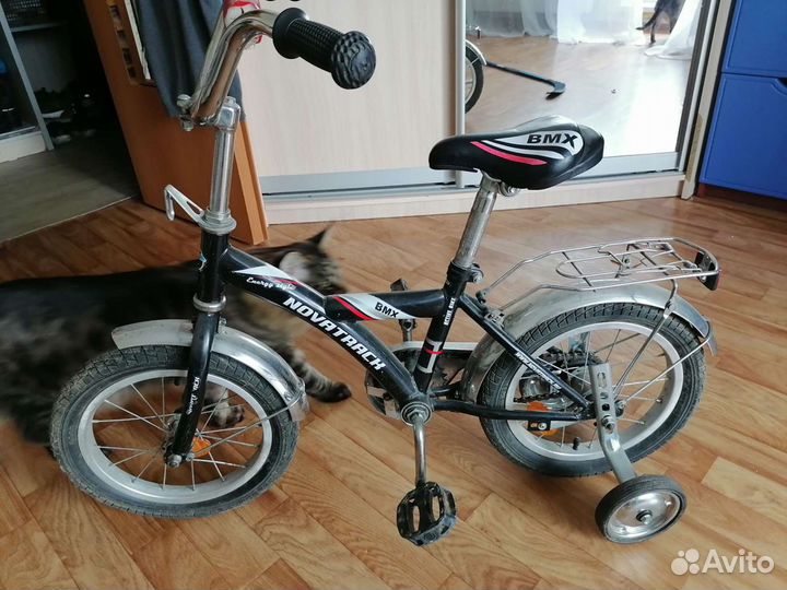 Велосипед бу