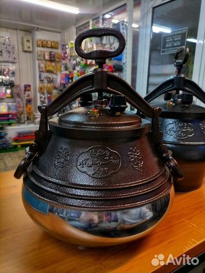 Афганский казан на 12л, двухцветный