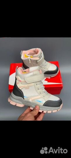 Ботинки Детские