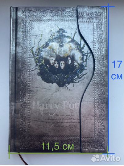 Блокнот-ежедневник «Гарри Поттер» А5, 80л