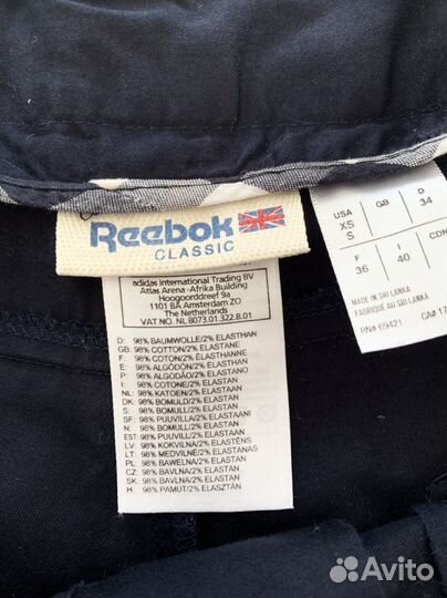 Шорты женские Reebok