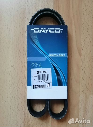 Ремень поликлиновый dayco 5PK1013