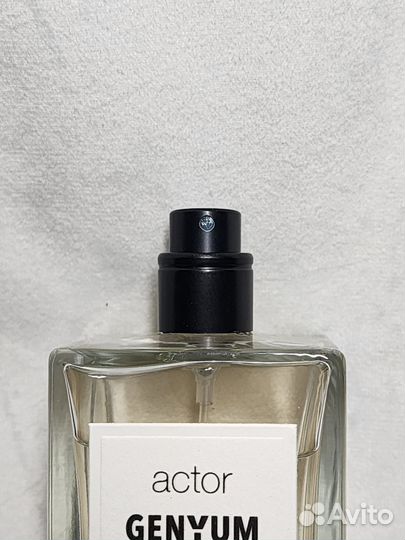 Распив Actor Оригинал