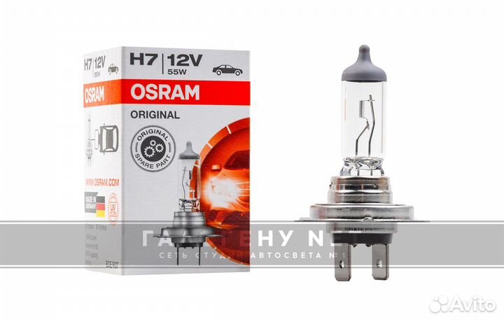 Лампа Osram H7 Original 64210 (1шт, картон)