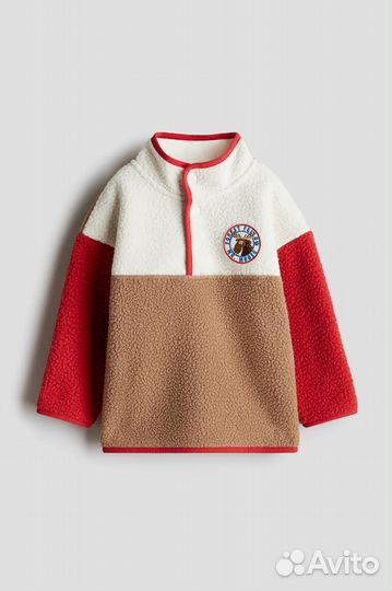 Одежда на мальчика