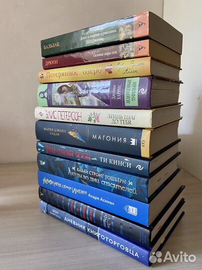 Продам книги разных жанров