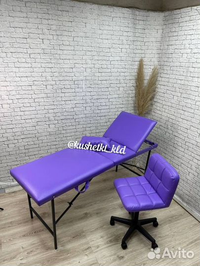 Кушетка для косметолога - тату мастера