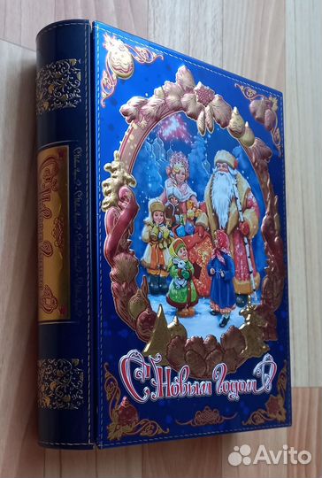 Коробки подарочные металлические