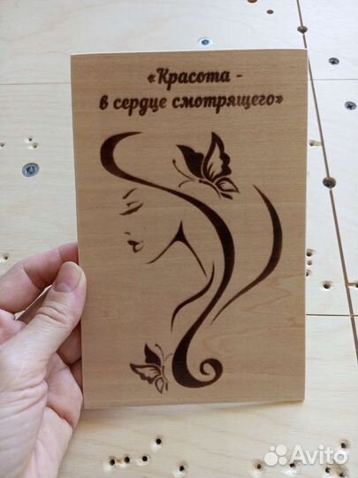 Магниты на дереве