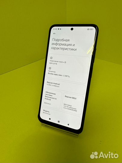 Смартфон Xiaomi Redmi Note 10 4/64GB (2520)