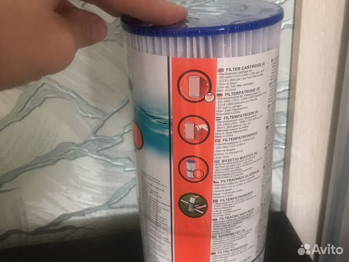 Фильтр для бассейна