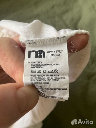 Простыня на резинке 70*140