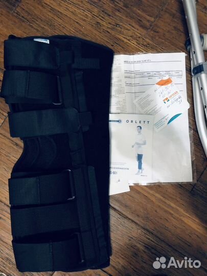 Ортез (туттер) на колено М