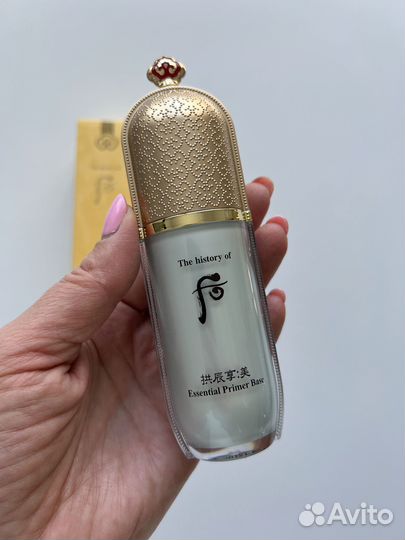 The History of Whoo Gongjinhyang Mi Essential Prim