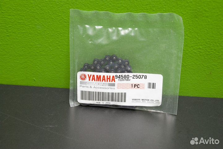 Цепь масляного насоса Yamaha FZ1, YZF-R1, FZ8