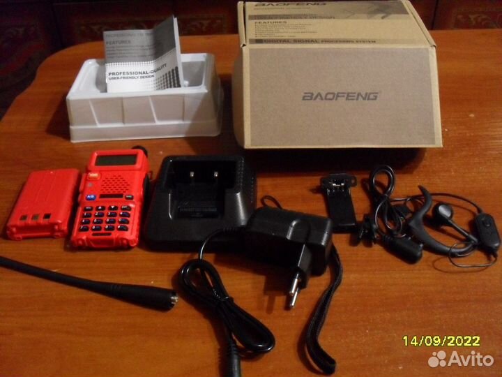 Портативная рация baofeng UV -5R
