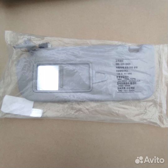 Солнцезащитный козырек левый Hyundai Santa Fe CM