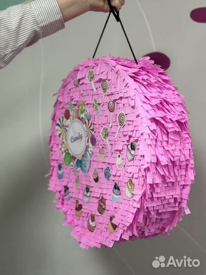 Пиньята на заказ