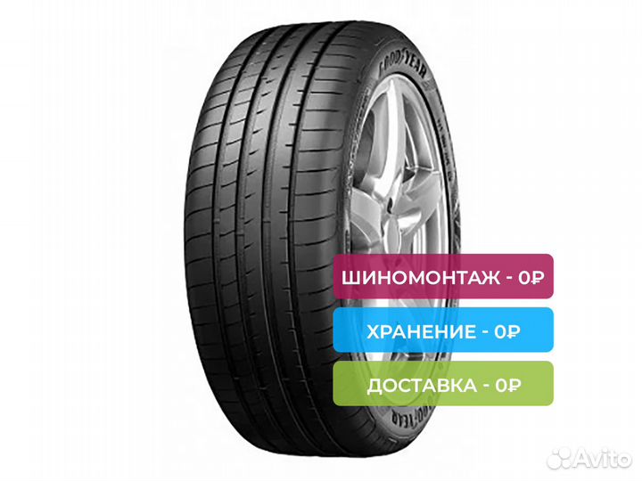 Goodyear Eagle F1 Asymmetric 5 215/50 R18 92W
