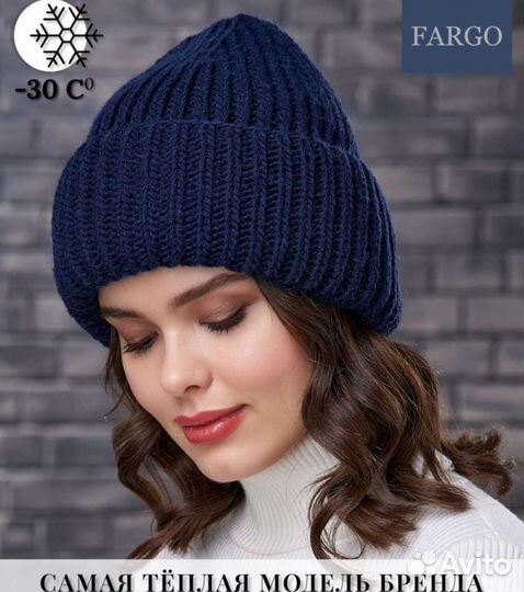 Комплект шапка и шарф женский